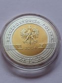 10 zł Igrzyska XXVIII Ateny 2004 r