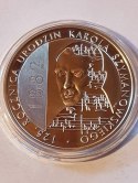 10 zł Karol Szymanowski 2007 r