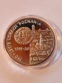 10 zł Lokacja Poznania 2003 rok