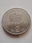 2 zł Atlanta - Ateny 1995 r