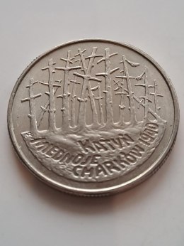 2 zł Katyń 1995 r