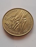 2 zł Niepodległośc 1998 r