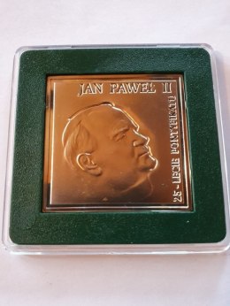 20 zł Jan Paweł ll Pontyfikat 2003 r