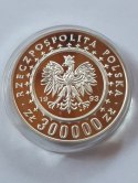 300 tys Zamek w Łańcucie 1993 r