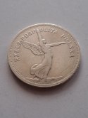 5 zł Nike 1928 r b/z