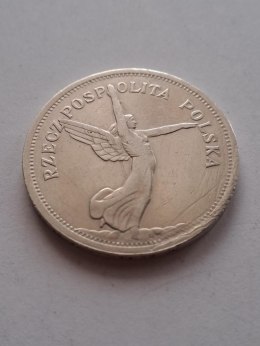 5 zł Nike 1928 r b/z