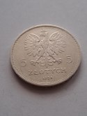 5 zł Nike 1928 r b/z