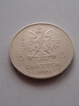 5 zł Nike 1928 r b/z