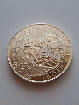 Armenia 500 Dram Arka 2021 r