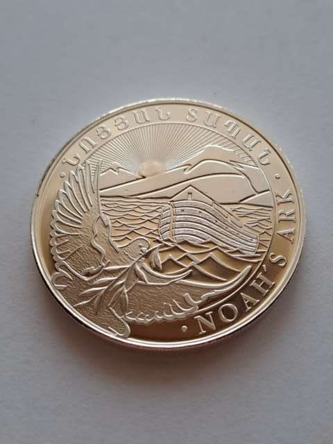 Armenia 500 Dram Arka 2021 r