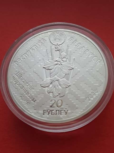 Bialorus 20 Rubli Norka Europejska 2006 r