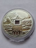10 zł Pekin 2008 r