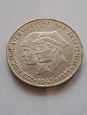 200 zł Faszyzm 1975 r