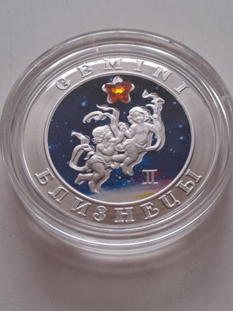 Armenia 100 Dram Bliżnięta 2008 r