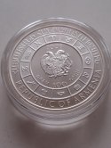 Armenia 100 Dram Bliżnięta 2008 r