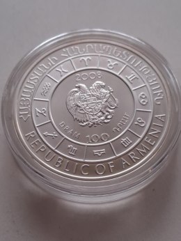 Armenia 100 Dram Bliżnięta 2008 r