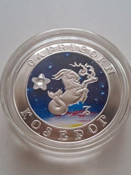 Armenia 100 Dram Koziorożec 2007 r