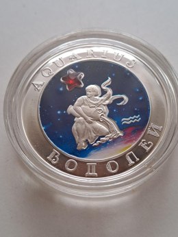 Armenia 100 Dram Wodnik 2007 r