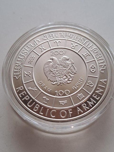 Armenia 100 Dram Wodnik 2007 r