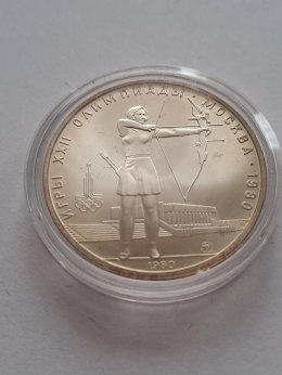Rosja 5 Rubli Olimpiada Moskwa 1977 r