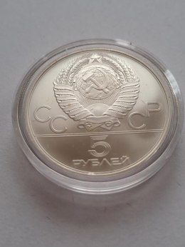Rosja 5 Rubli Olimpiada Moskwa 1977 r