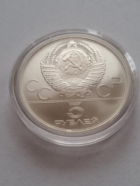 Rosja 5 Rubli Olimpiada Moskwa 1977 r