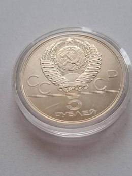 Rosja 5 Rubli Olimpiada Moskwa 1977 r