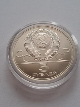 Rosja 5 Rubli Olimpiada Moskwa 1977 r