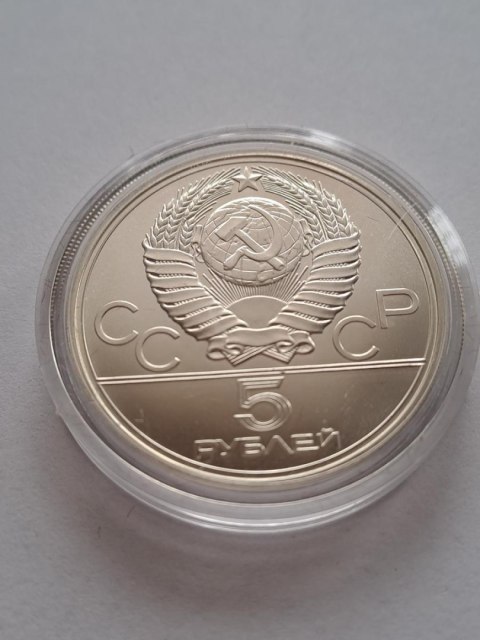 Rosja 5 Rubli Olimpiada Moskwa 1977 r