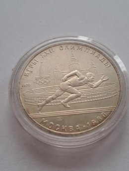Rosja 5 Rubli Olimpiada Moskwa 1978 r