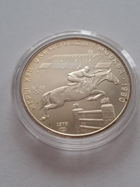 Rosja 5 Rubli Olimpiada Moskwa 1978 r