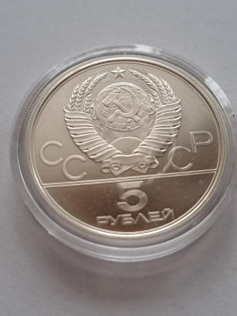 Rosja 5 Rubli Olimpiada Moskwa 1978 r