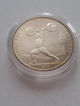 Rosja 5 Rubli Olimpiada Moskwa 1979 r