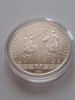 Rosja 5 Rubli Olimpiada Moskwa 1980 r