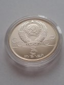 Rosja 5 Rubli Olimpiada Moskwa 1980 r