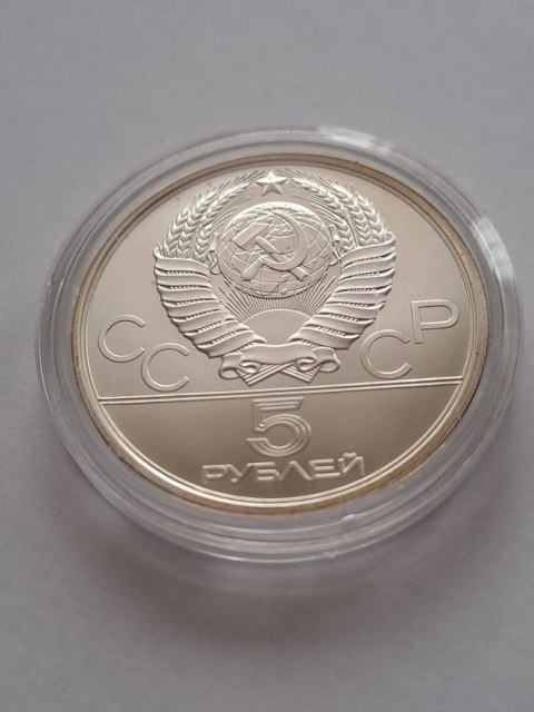 Rosja 5 Rubli Olimpiada Moskwa 1980 r