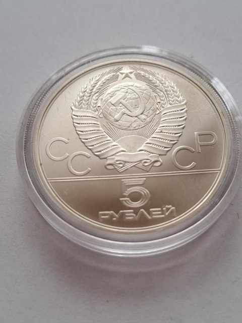 Rosja 5 Rubli Olimpiada Moskwa 1980 r