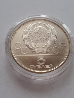 Rosja 5 Rubli Olimpiada Moskwa 1980 r