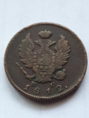 Rosja 2 Kopiejki 1812 r Aleksander I KM Rosja 2 Kopiejki 1812 r Aleksander I KM