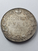 Rosja Rubel Mikołaj I 1833 r Rosja Rubel Mikołaj I 1833 r