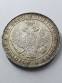 Rosja Rubel Mikołaj I 1833 r Rosja Rubel Mikołaj I 1833 r