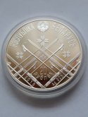 Białoruś 20 Rubli Biathlon 2016 r Białoruś 20 Rubli Biathlon 2016 r