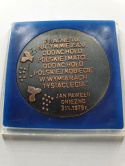Medal Pomnik Matki Polki na Drodze Krzyżowej Medal Pomnik Matki Polki na Drodze Krzyżowej