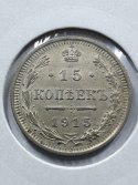 Rosja 15 Kopiejek Mikołaj II 1915 r Rosja 15 Kopiejek Mikołaj II 1915 r