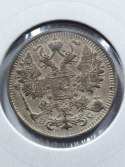 Rosja 15 Kopiejek Mikołaj II 1915 r Rosja 15 Kopiejek Mikołaj II 1915 r