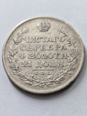 Rosja Rubel Aleksander I 1813 r Rosja Rubel Aleksander I 1813 r