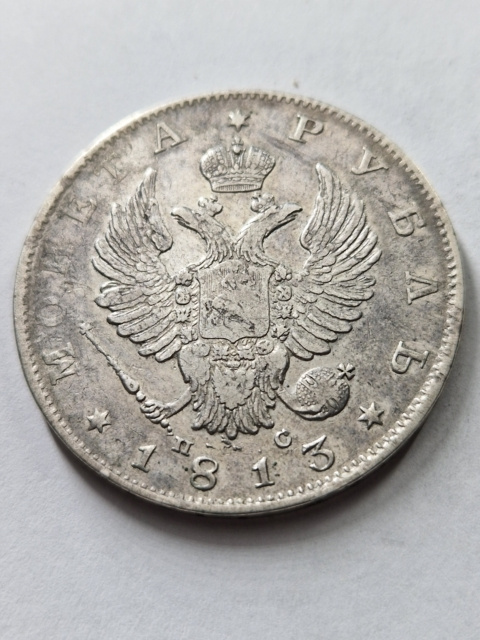 Rosja Rubel Aleksander I 1813 r Rosja Rubel Aleksander I 1813 r