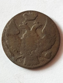 1 Grosz 1839 r 1 Grosz 1839 r