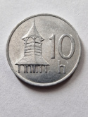 Słowacja 10 Halerzy 2000 r Słowacja 10 Halerzy 2000 r