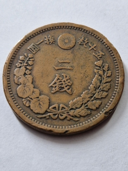 Japonia 2 Sen Mutsuhito 1880 r